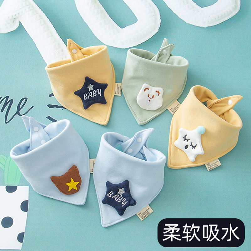 Saliva towel baby cotton bib autumn and winter newborn headscarf children's scarf saliva bib baby triangle scarf