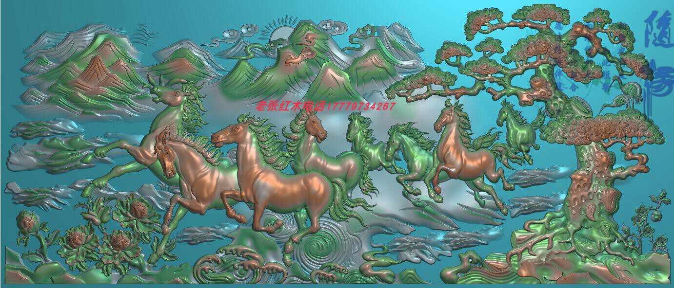 八骏图屏风- Top 100件八骏图屏风- 2026年2月更新- Taobao