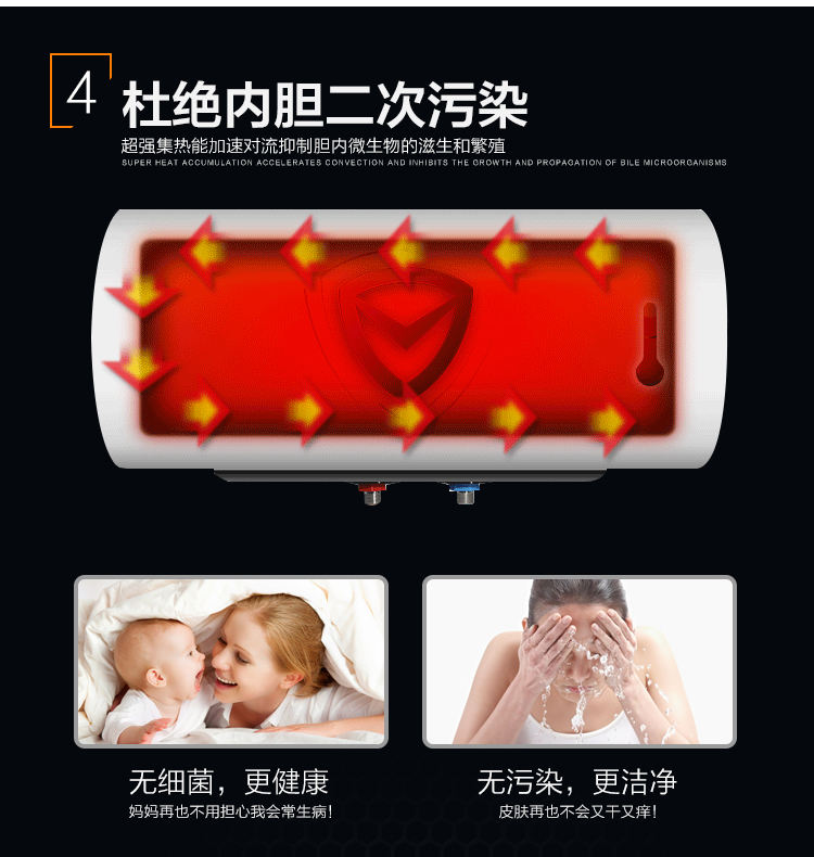 bình nóng lạnh picenza Máy nước nóng năng lượng mặt trời thông minh ống vàng tím quang điện sử dụng kép sưởi ấm tích hợp hộ gia đình mới tự động phổ quát binh nong lanh