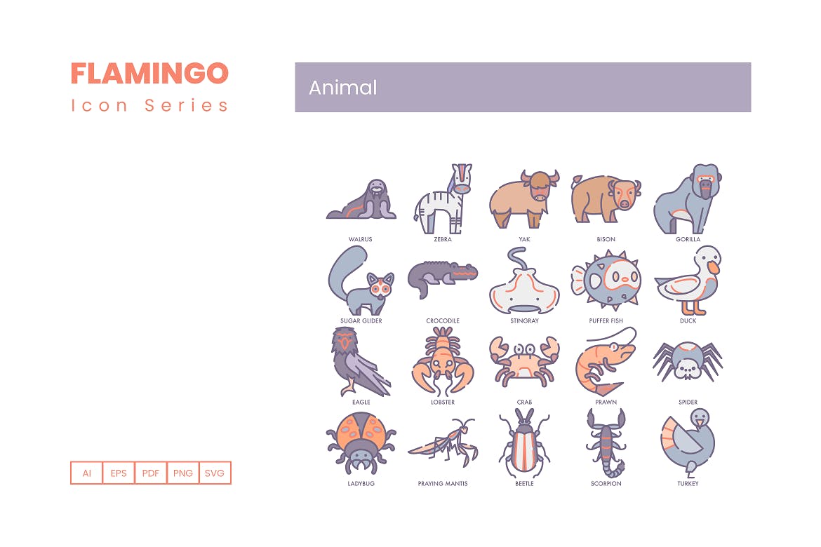 100个高品质的动物图标icon大集合（AI，EPS，PDF，PNG，SVG）