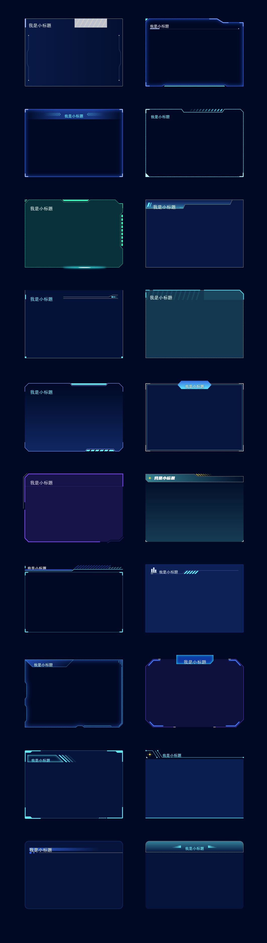 sskoo.com思酷素材