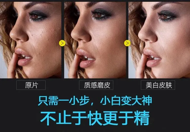 PS插件合集