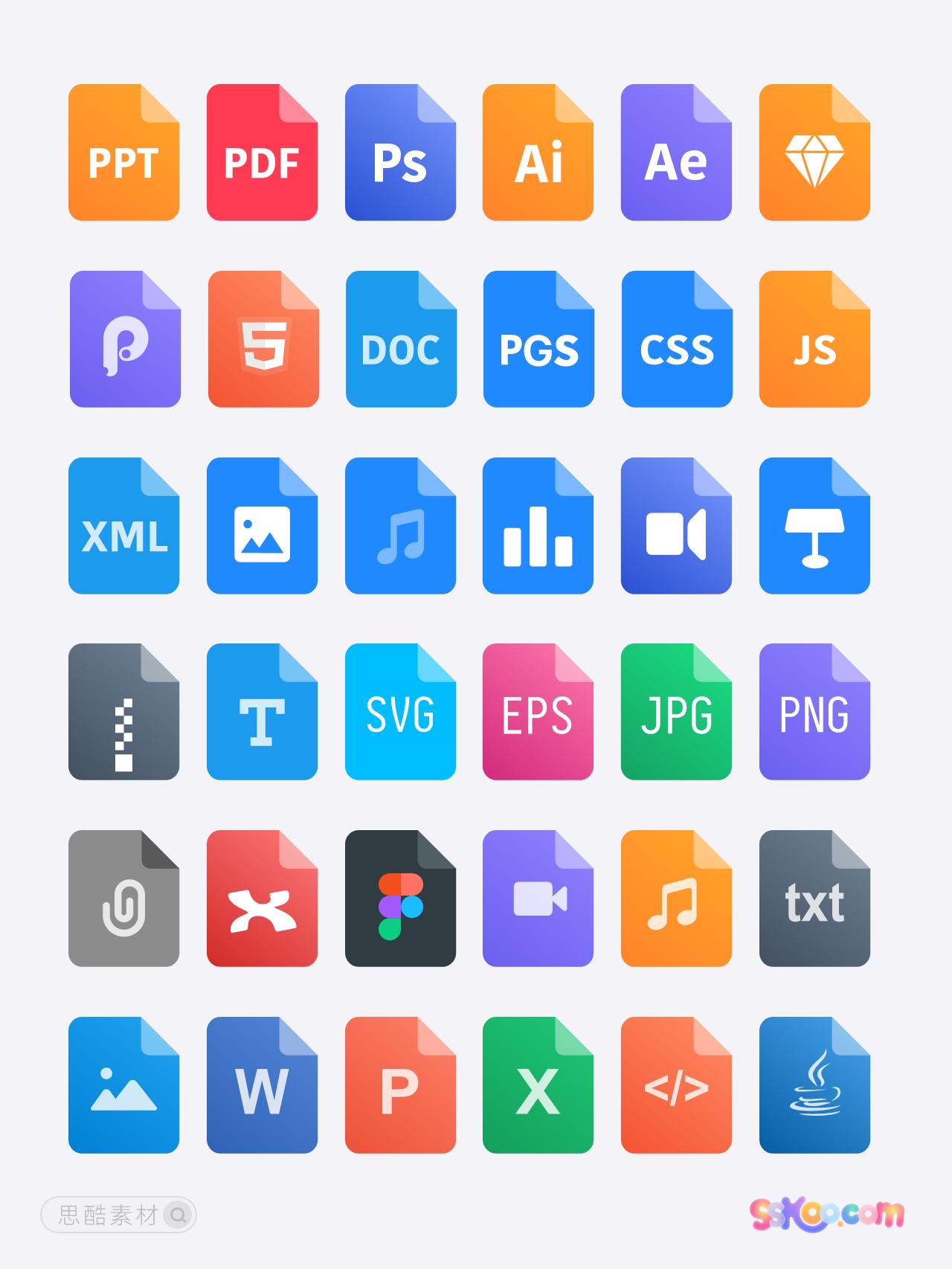 常用文件格式类型UI图标web桌面端APP网页ICON设计xd/sketch/ai素材插图2