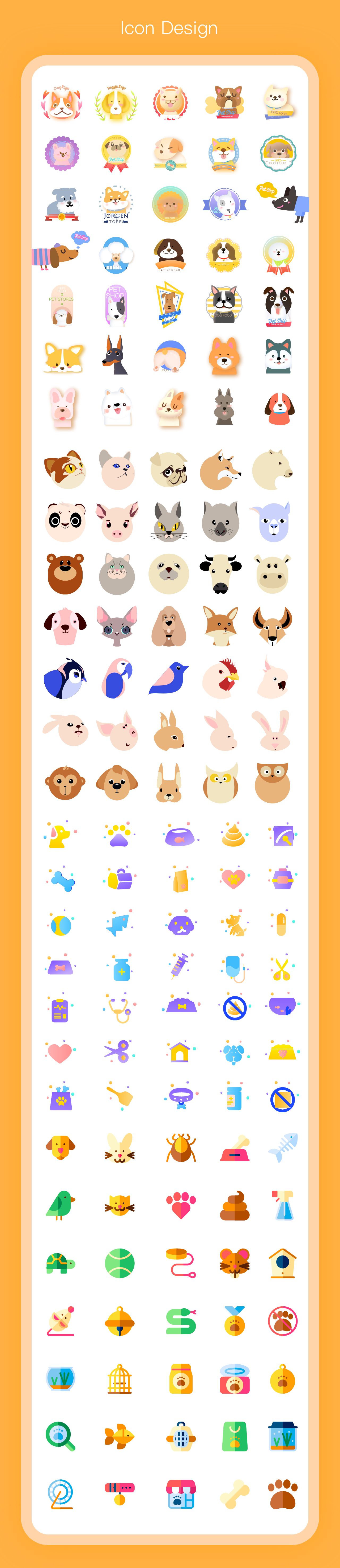 宠物医院UI图标ICON设计xd/sketch/ai素材插图1