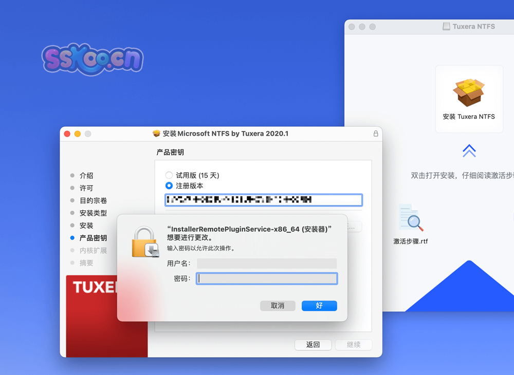 Tuxera NTFS 2021 For Mac 必备磁盘读写工具下载安装