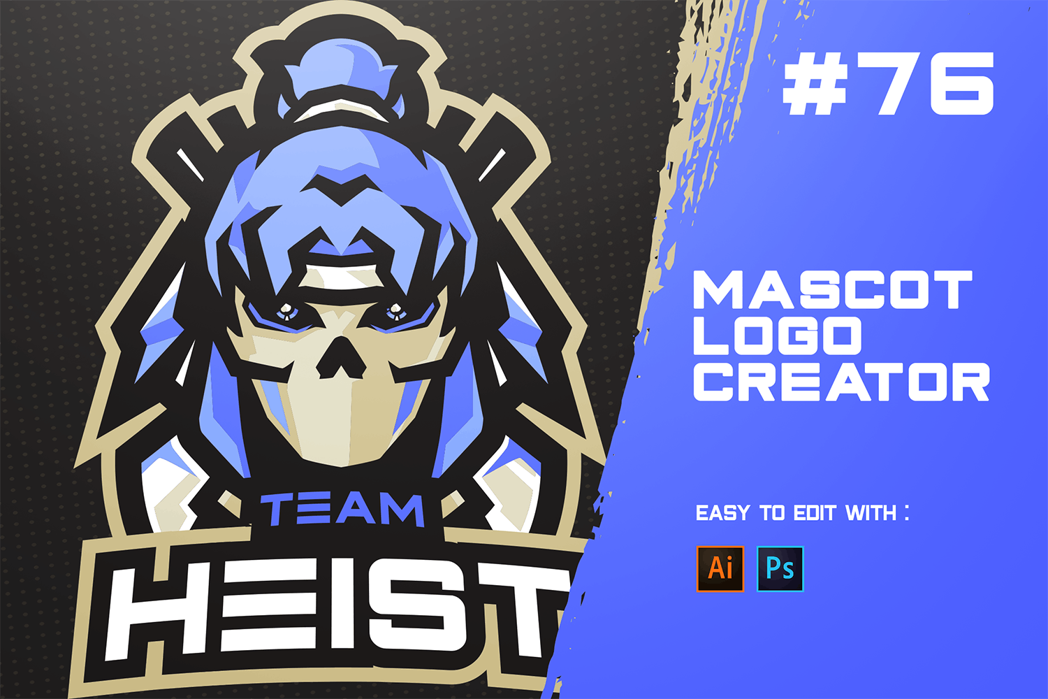 抢劫者电子竞技Logo设计模板 HEIST – E-Sports Logo Creator