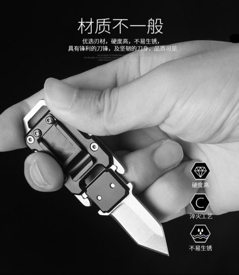 Dao gấp với xe hơi cầm tay tự vệ công cụ nhỏ đặt ngoài trời người lớn mở hộp đạo cụ văn phòng phẩm với - Công cụ Knift / công cụ đa mục đích kim da nang