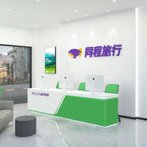 Tongcheng travel agency front desk painted reception desk travel store service desk information desk cashier counter bar table customization