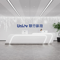 Customized company front desk reception desk painted cashier counter creative medical beauty dental consultation bar technological sense special shape