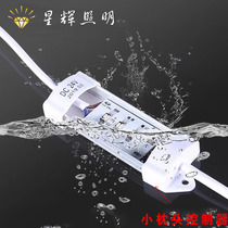 LED digital guardrail pipeline strip light Colorful point light source External control contour light Advertising sign small pillow controller