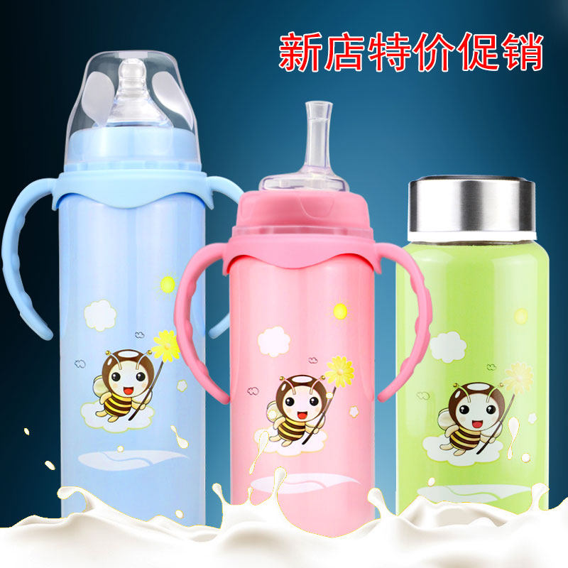 Anti-choking water bedridden elderly special with straw insulated cup adult milk bottle lying water bottle elderly with drinking water cup-Taobao