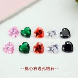 双怡 Цирконий, подвеска ручной работы в виде сердечка в форме сердца, аксессуары, 5A