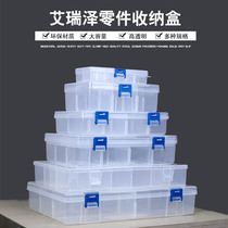 Rectangular plastic parts tool box transparent multi-grid material Lego storage box combined classification screw box