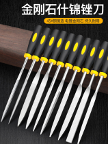 Brudiamond Alloy Filing Knife Suit Small Steel Filing Metal Polishing Tool 10 Pieces Gold Steel Mini Shkin Brocade