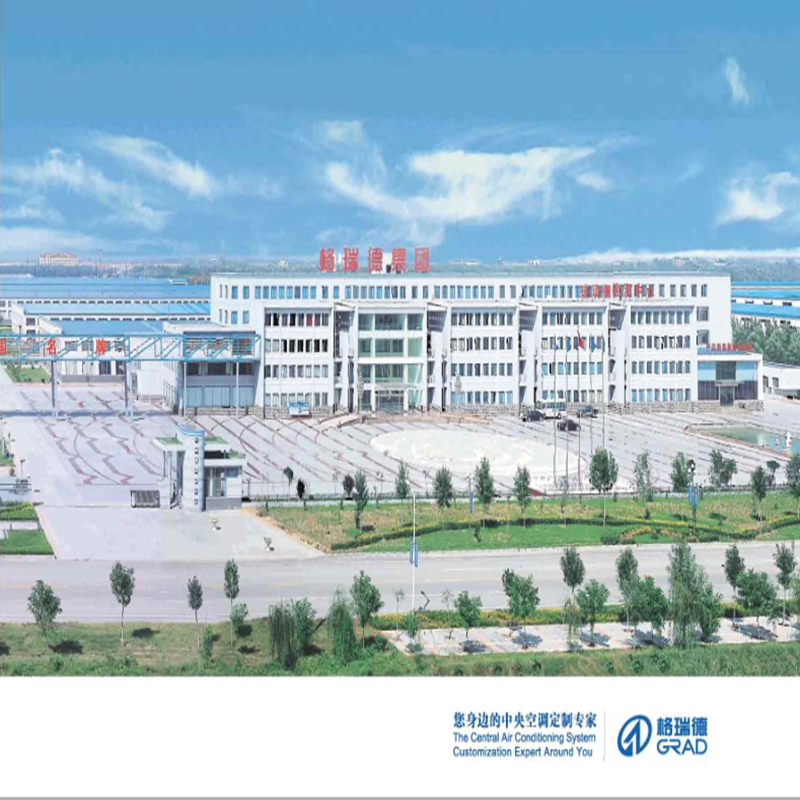 Shandong Grid central air-conditioning terminal fan coil horizontal concealed wind disc FPWA34-FP238A series