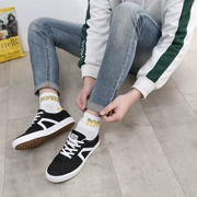 Kéo lại giày nam giày vải mùa xuân 2018 phiên bản Hàn Quốc của xu hướng giày nam giày đế thấp để giúp giày thủy triều giày nam