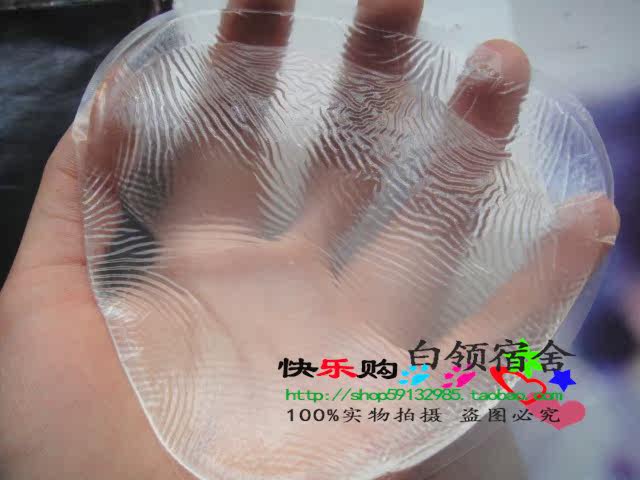 Coques pour soutien-gorge - Ref 818342 Image 14