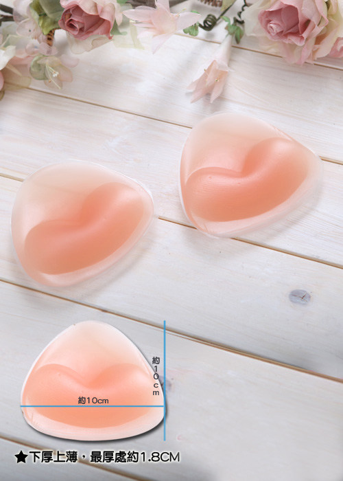 Coques pour soutien-gorge - Ref 818342 Image 13