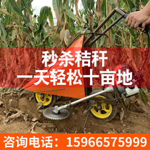 Corn Harvester won soybean cotton sesame pepper straw agricultural cutting machine small corn stalk artifact