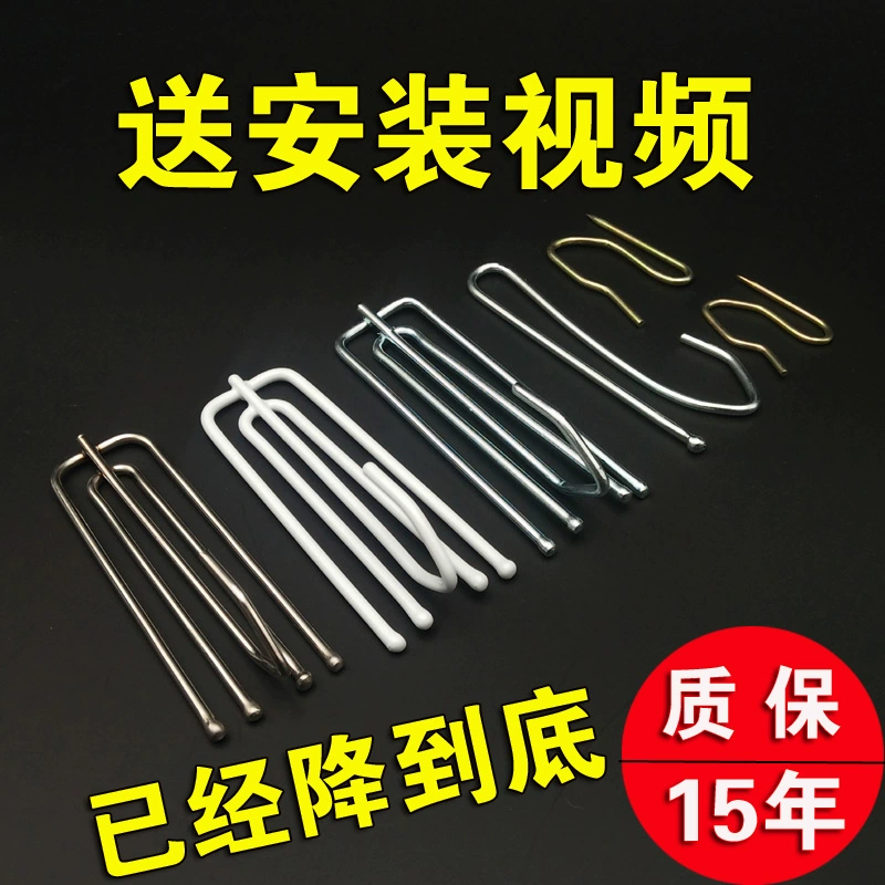 nhẫn roman màn vòng que đóng shower curtain rod kính thiên văn cổ áo chiếc nhẫn phù hợp móc rèm Bốn móng vuốt nhựa nhẫn - Phụ kiện rèm cửa khung rèm y tế