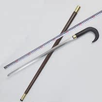 Jianfeng porcelain shadow Longquan Rosewood umbrella type hand cane sword mountaineering cane round head defense stick sword unopened blade