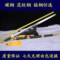 Jianfeng porcelain shadow Longquan decorative sword hard sword town house evil sword sword long sword handmade sword factory direct sales unopened blade