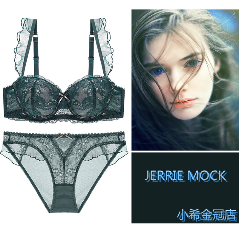 Autumn MOCK Sexy Lace Embroidered Underwear Set Gathering Card Comfortable Breathable Thin Underwear Women's Bra