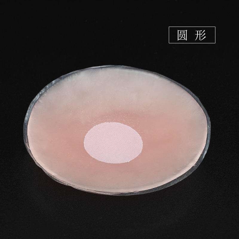 Wedding Dress Gown Invisible Silicon Latex Sticker Waterproof Breathable Anti-Bump Chest Patch Anti-Walking Light Nipple Sticker