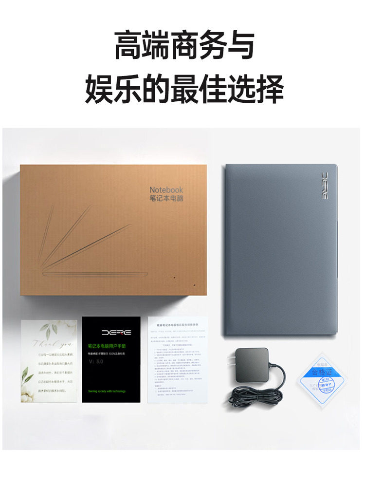 DERE Laptop Thin and Light Core 16inch Notebook Official Flagship Store Genuine 2.5K Ultra-Clear Screen I7-Level Business Office Laptop for College Students 14inch Gaming Laptop