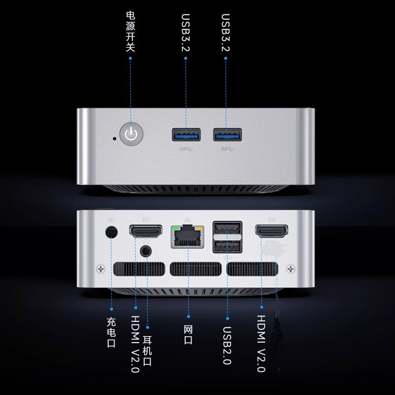 Dai Rui Computer Desktop Mini Pc Intel Strong Core Small Pocket Computer 4K Hd Home Portable Mini Pc Mobile Business Office Computer Mini Pc