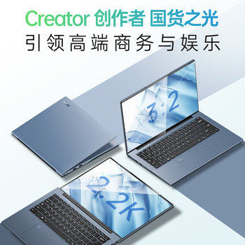 DERE [2026 New Product Ai Ryzen R5]Laptop for Business, Office, and Study, 14-Inch 2.5K Ultra-Clear Eye-Protection Screen, Long Battery Life, Online Classes, Watching Dramas, Gaming Laptop