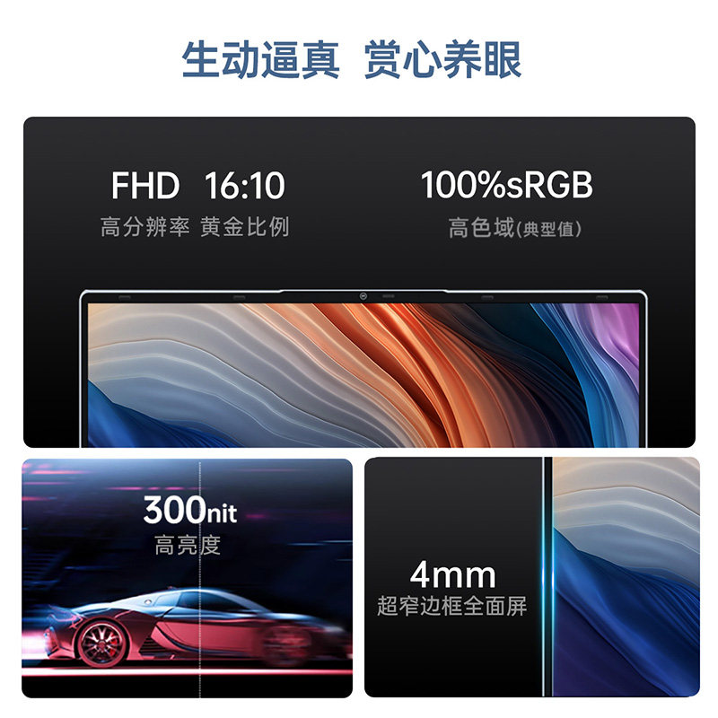 Dere/Dai Rui [2026 New Product Ai Core I9] 15.6inch Large Screen Gaming and Office Laptop, up to 32G/2Tb, Portable Long Battery Life Hardcore Gaming Laptop