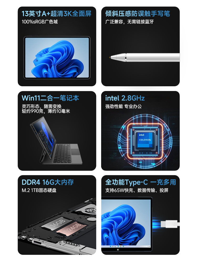 DERE 2-in-1 Laptop Surface Pro13 Tablet Business Office Student Education Pad Ultra-Thin Portable Touch Screen Personal Computer Official Flagship Store Genuine Product