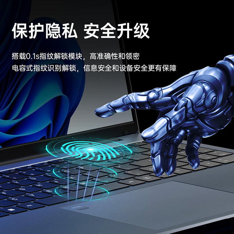 Dere/Dai Rui [2026 New Product Ai Core I9] 15.6inch Large Screen Gaming and Office Laptop, up to 32G/2Tb, Portable Long Battery Life Hardcore Gaming Laptop