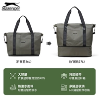 Оливково-зеленый [Расширяющий слой может увеличить емкость примерно на 40%]