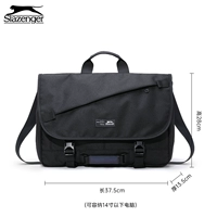 Черно -цепное стандартное издание [Получен 14 -INCH Computer]