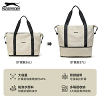 Хаки [Расширяющий слой может увеличить емкость примерно на 40%]