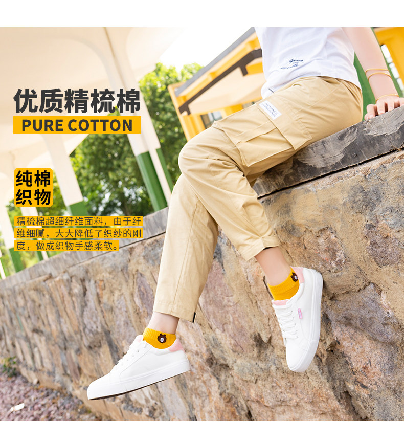 Parrivll/帕丽维 女款 精梳棉短袜 5双 图1