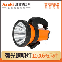 Yasaizaki Flashlight Floodlight Charging Super Bright Waterproof Multifunction 5000 Far Shot Outdoor Mini Small LED