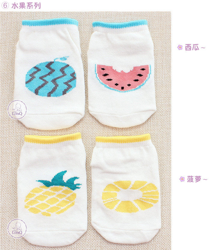 Chaussettes pour bébé - Ref 2110203 Image 13