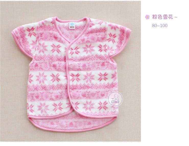 Gilet enfant en corail - Ref 2069288 Image 16