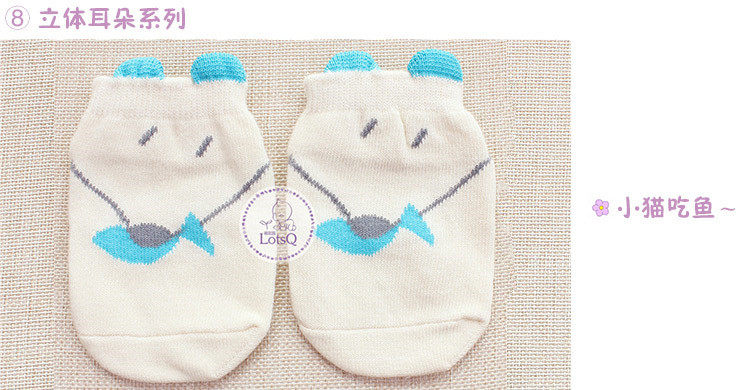 Chaussettes pour bébé - Ref 2110203 Image 16