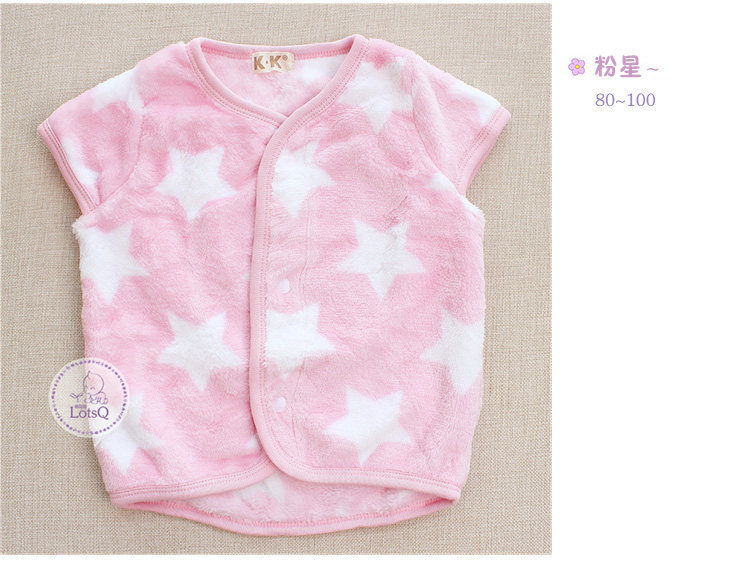 Gilet enfant en corail - Ref 2069288 Image 19