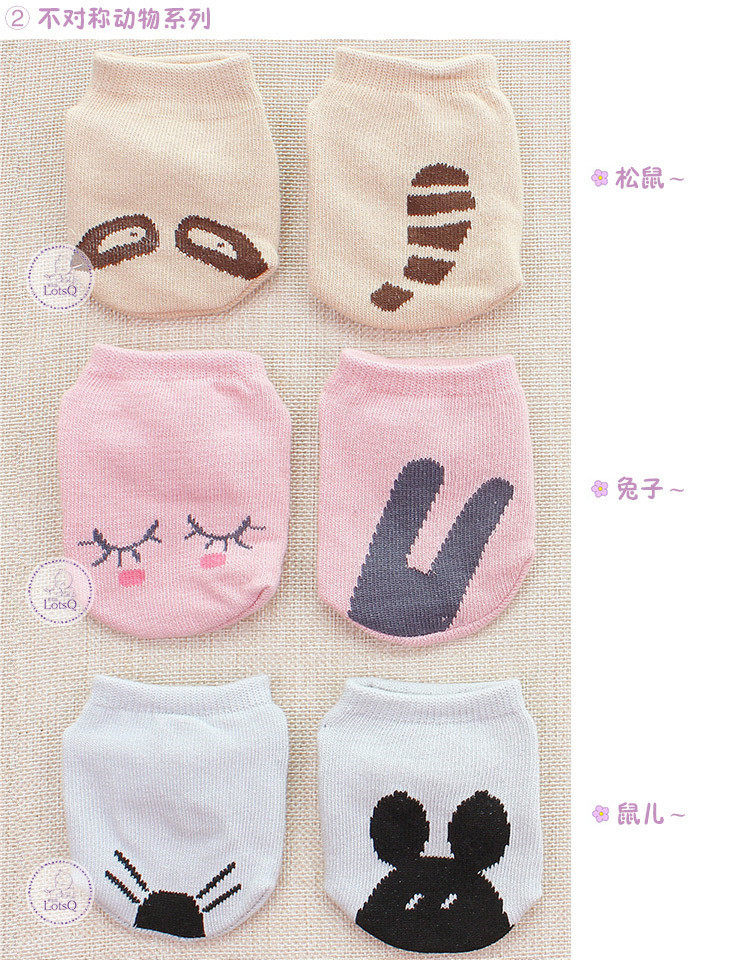 Chaussettes pour bébé - Ref 2110203 Image 7