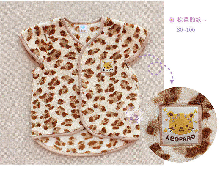 Gilet enfant en corail - Ref 2069288 Image 10