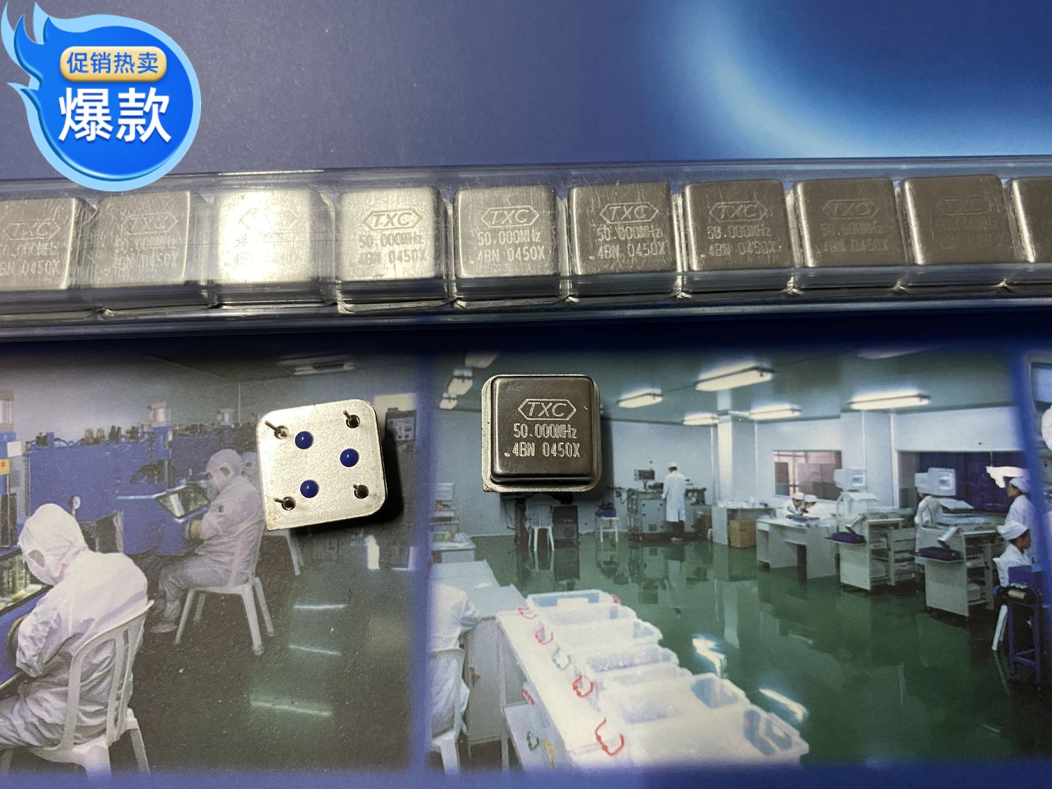 Active crystal oscillator clock OSC 1 024M rectangular oscillator 1 024MHz square 3 3V