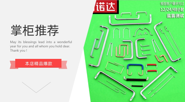 Copper Jumper Concopper Resistor Circuit Board Jumper Pcb Copper Jumper Enameled Wire Lead Connection Wire