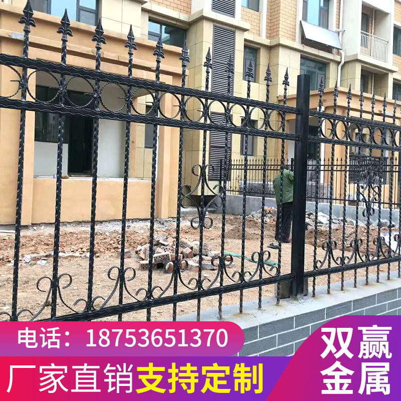 Iron fence villa courtyard railing outdoor iron fence community garden fence fence rural fence
