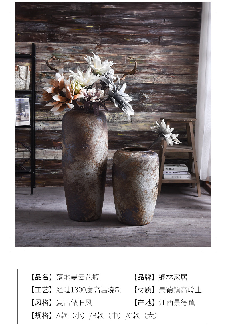 Jingdezhen ceramic vase household living room TV cabinet flower arrangement to restore ancient ways do old large ground decorative dried flowers furnishing articles