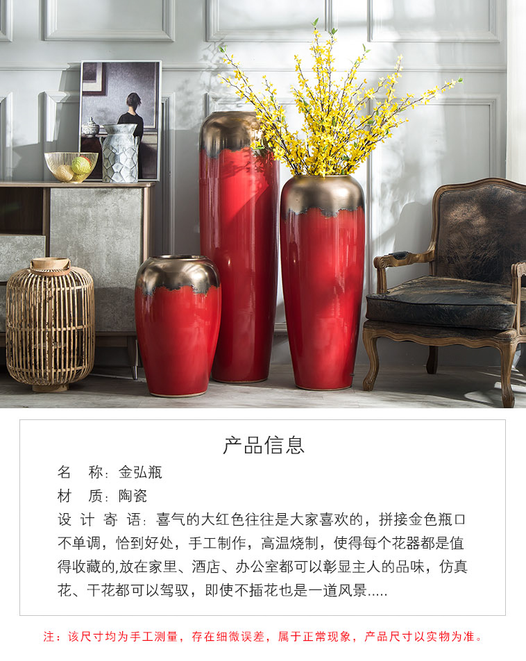 Jingdezhen ceramic big vase decoration to the hotel villa furnishing articles sitting room be born heavy large red flower implement porch